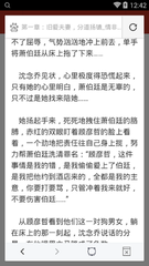 开云官方网站在线登陆